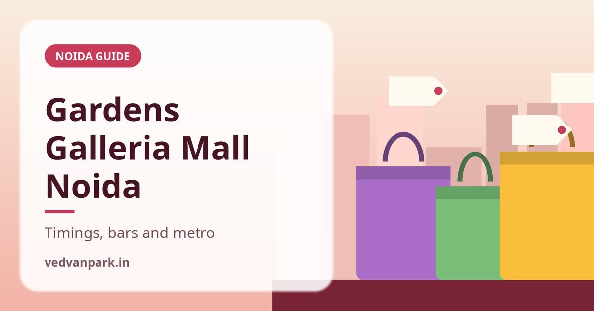 Gardens Galleria mall Noida open-air courtyard and rooftop restaurants in Sector 38A