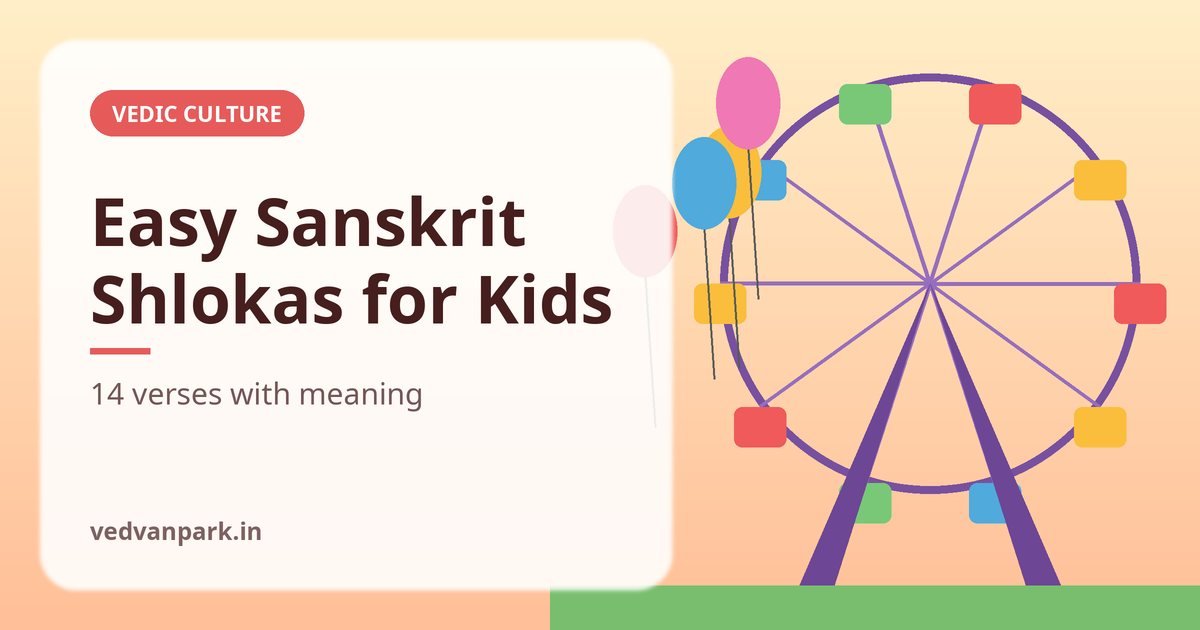 Easy Sanskrit shlokas for kids with meaning — child chanting a morning prayer