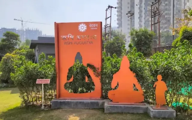 Vasishtha zone at Ved Van Park